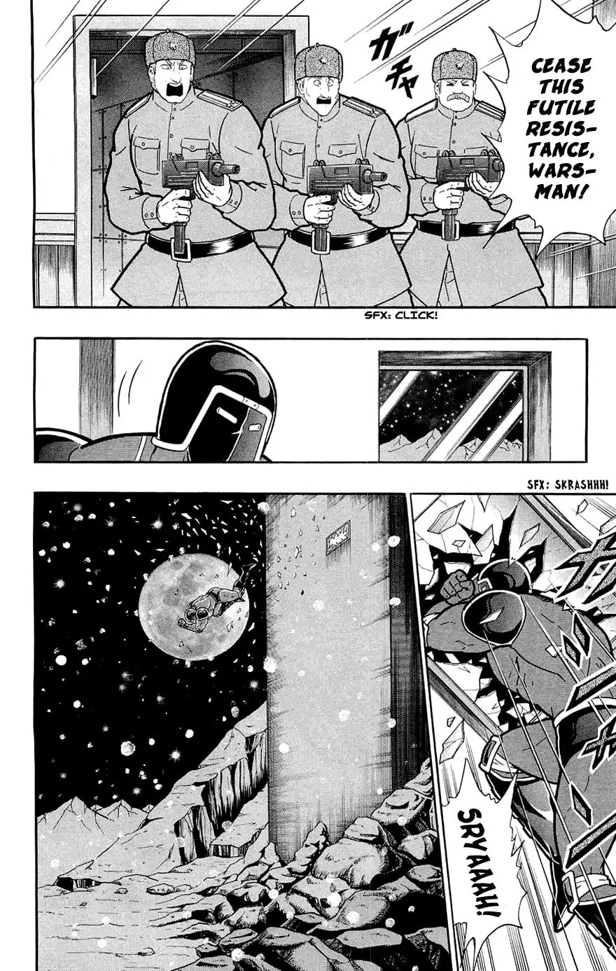 Read Kinnikuman chapter 388 image 53 on Lezhin