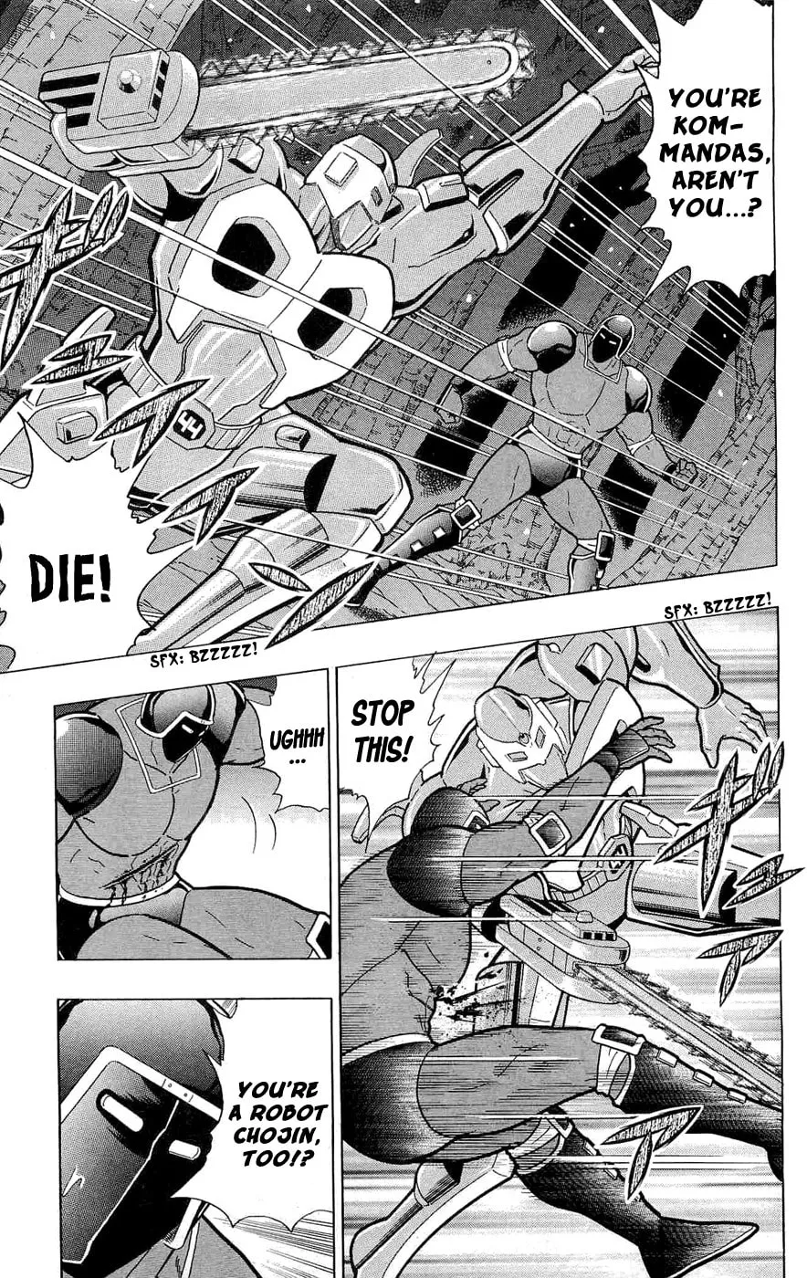 Read Kinnikuman chapter 388 image 56 on Lezhin