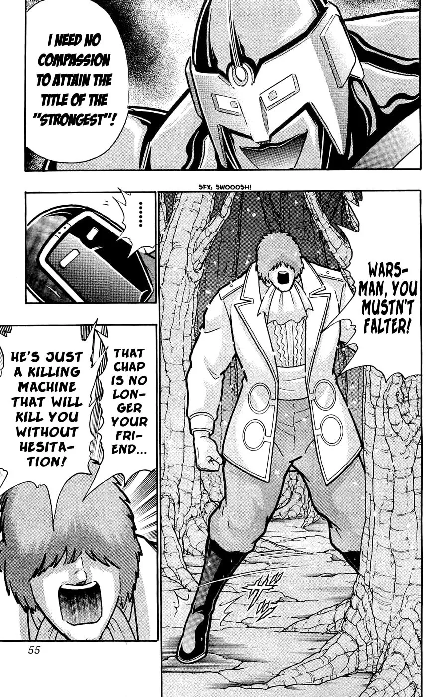 Read Kinnikuman chapter 388 image 58 on Lezhin