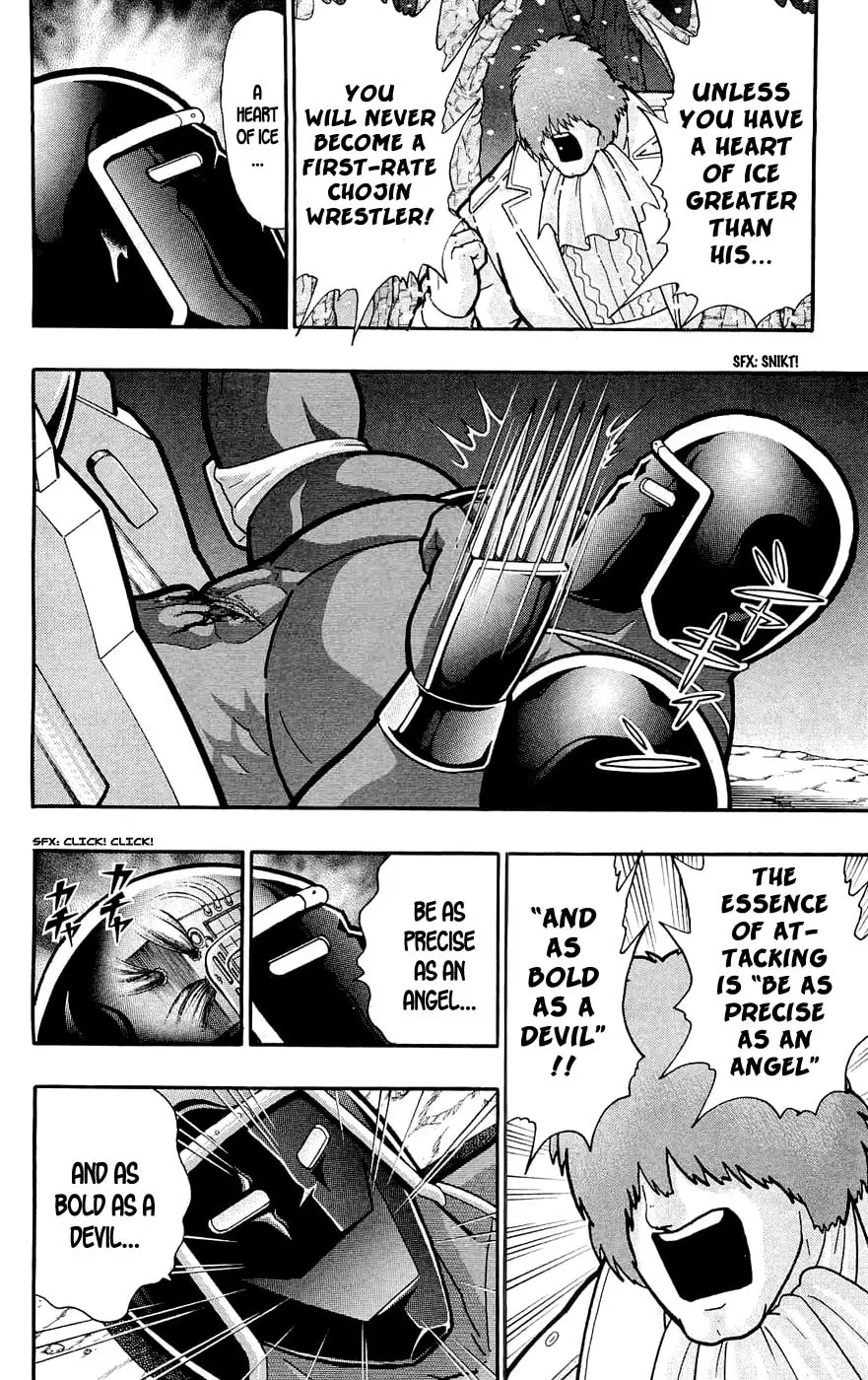 Read Kinnikuman chapter 388 image 59 on Lezhin