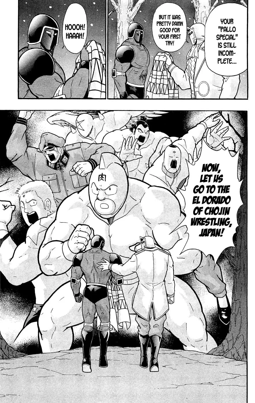 Read Kinnikuman chapter 388 image 64 on Lezhin