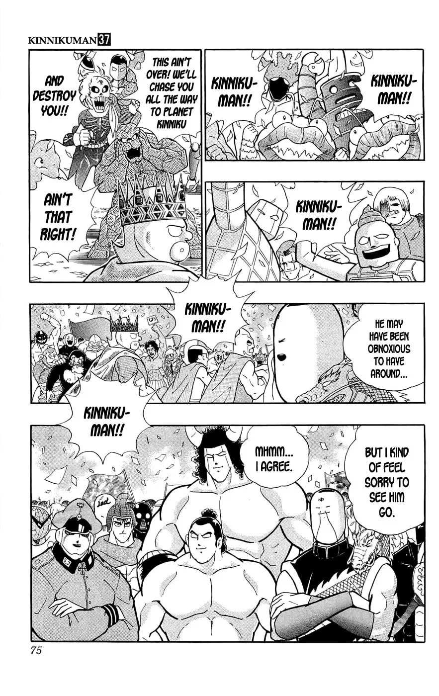 Read Kinnikuman chapter 389 image 10 on Lezhin