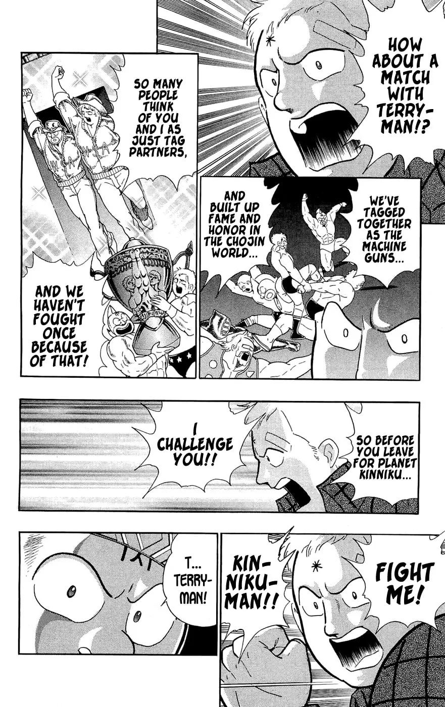 Read Kinnikuman chapter 389 image 13 on Lezhin