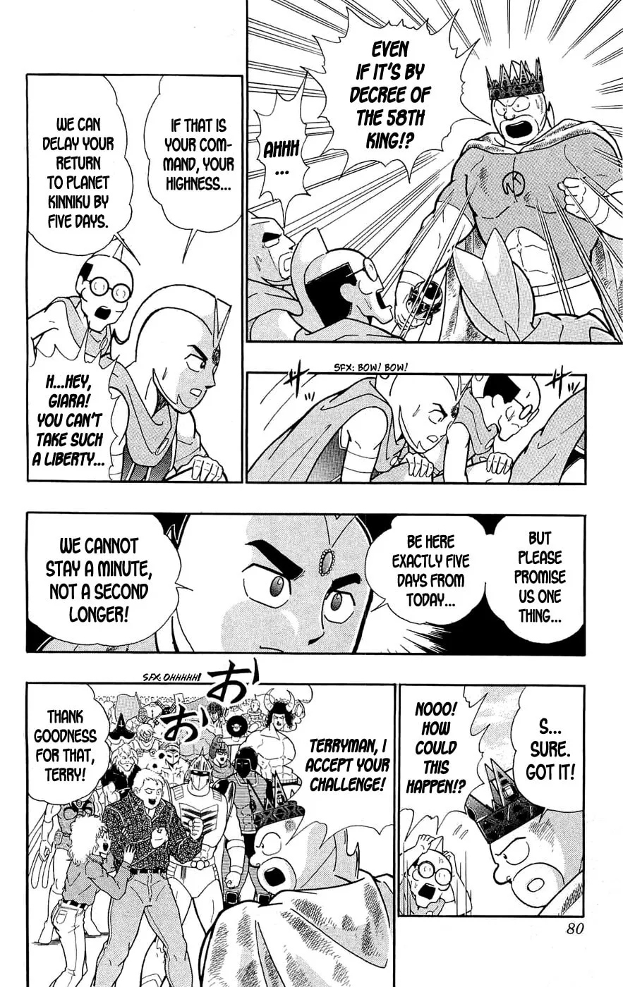 Read Kinnikuman chapter 389 image 15 on Lezhin