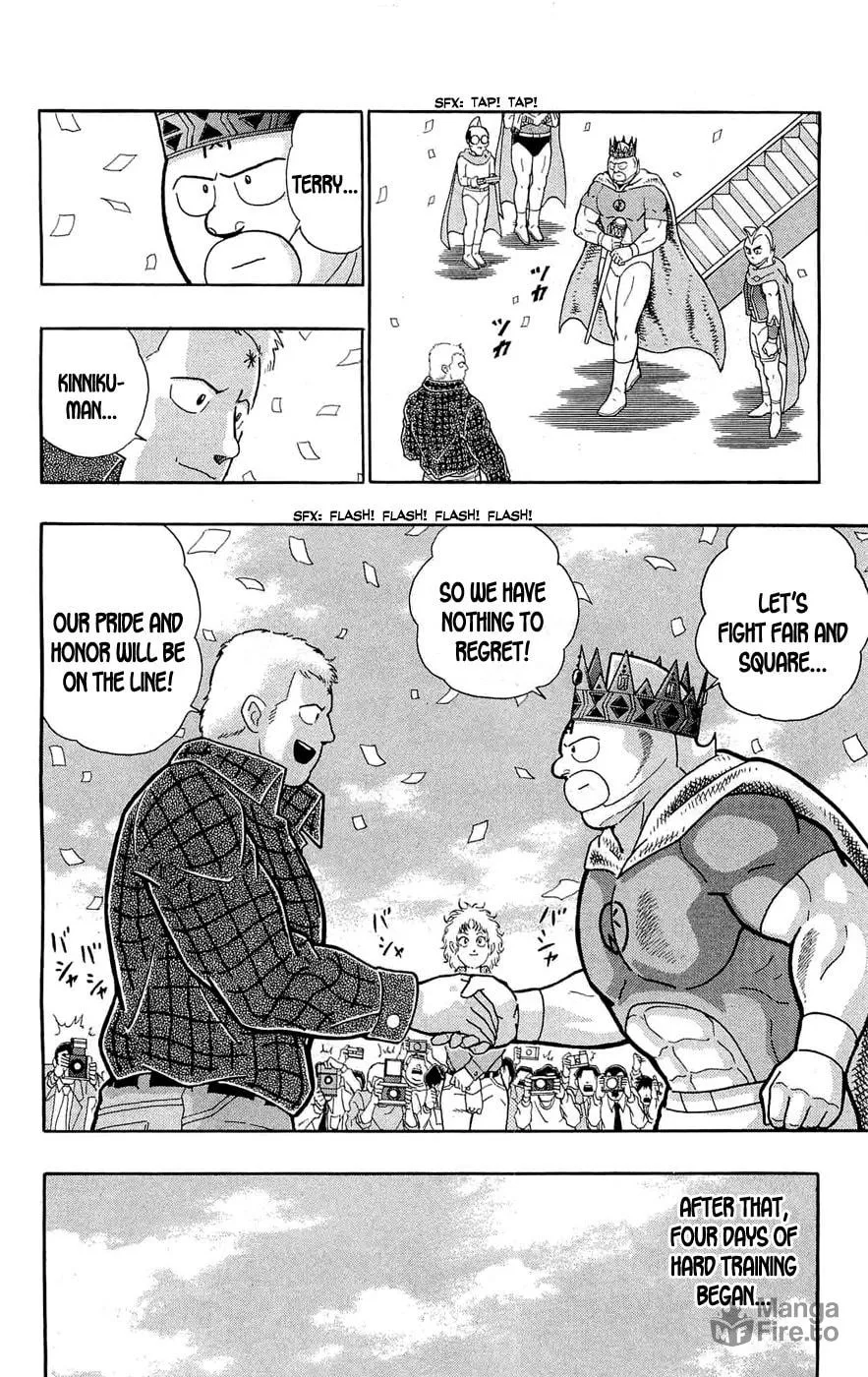 Read Kinnikuman chapter 389 image 17 on Lezhin
