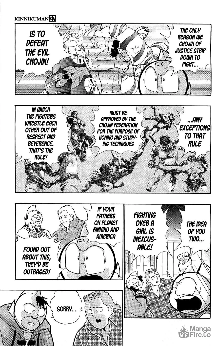 Read Kinnikuman chapter 389 image 2 on Lezhin