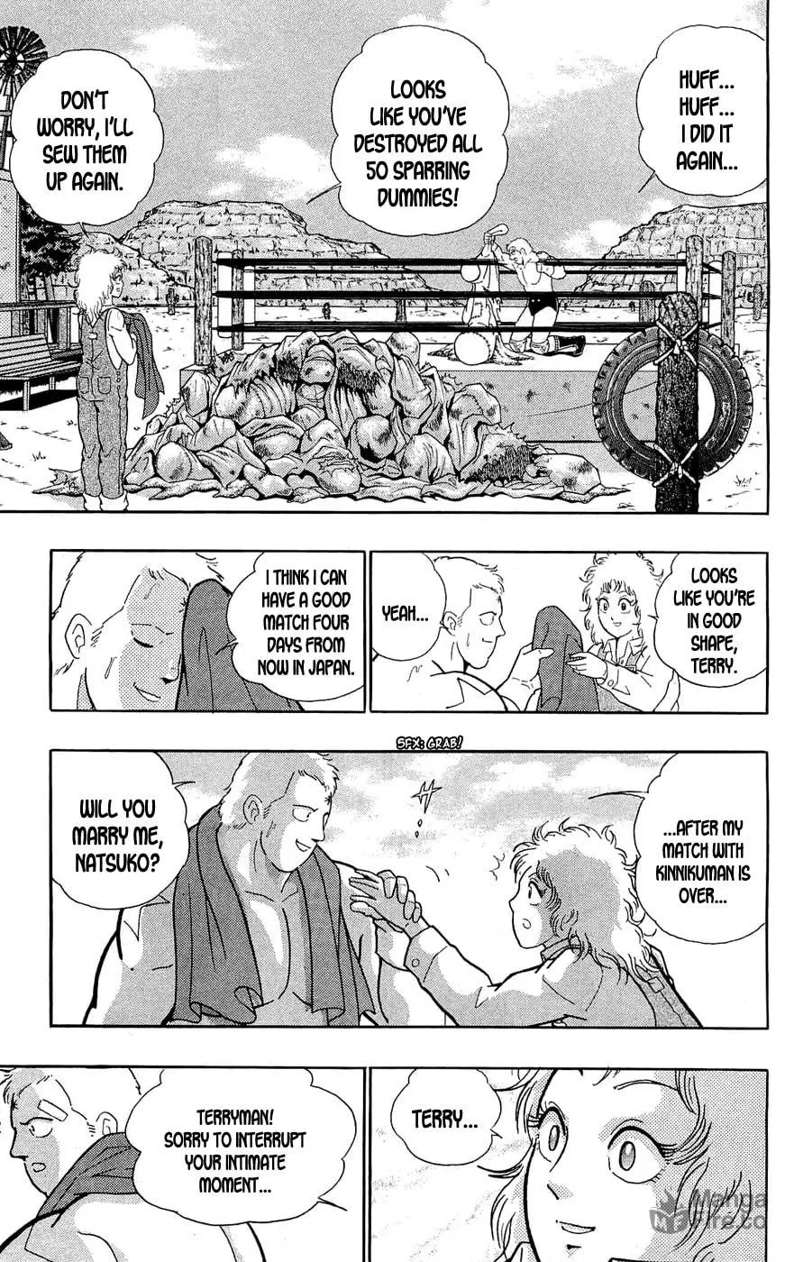 Read Kinnikuman chapter 389 image 20 on Lezhin