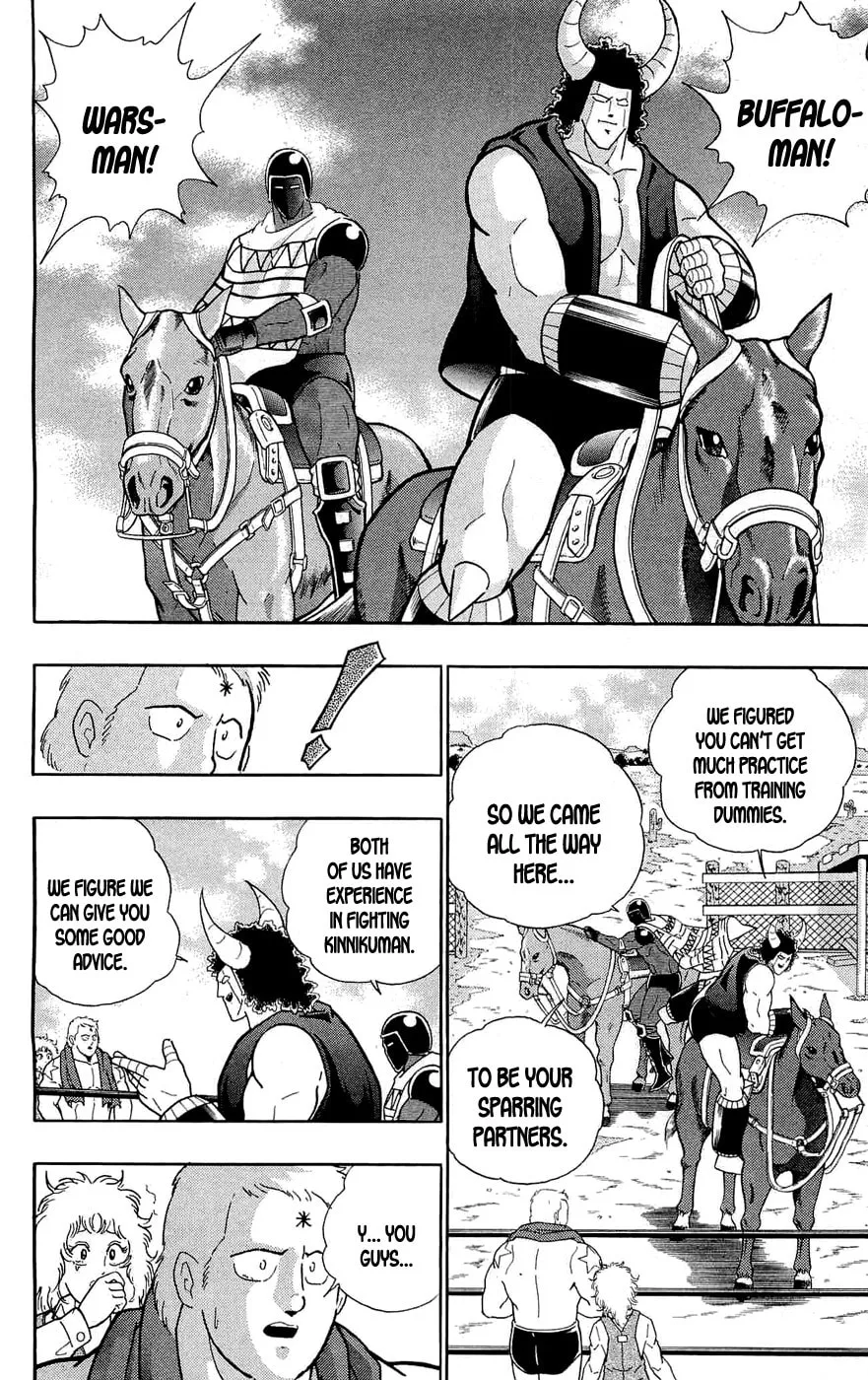 Read Kinnikuman chapter 389 image 21 on Lezhin