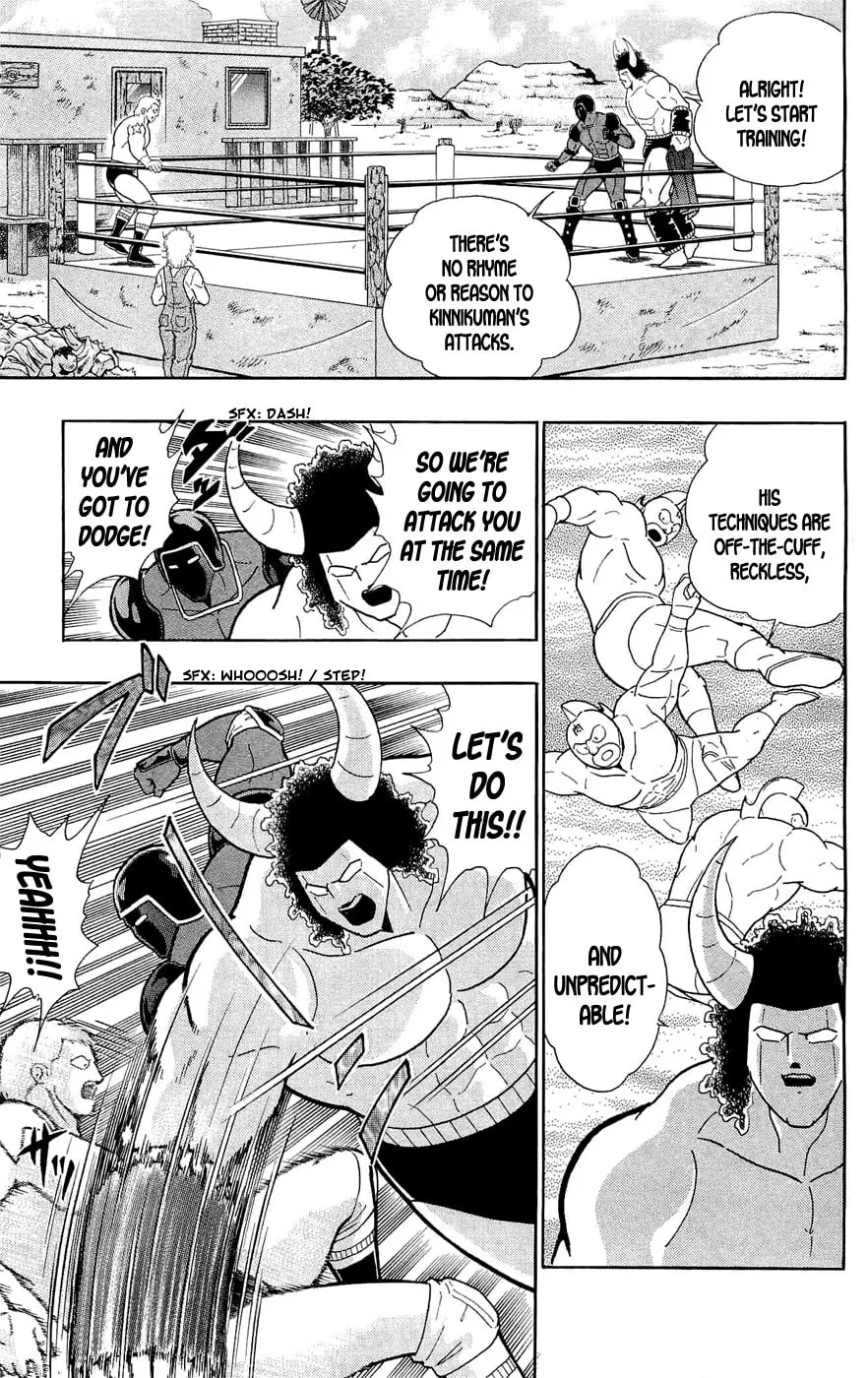 Read Kinnikuman chapter 389 image 22 on Lezhin