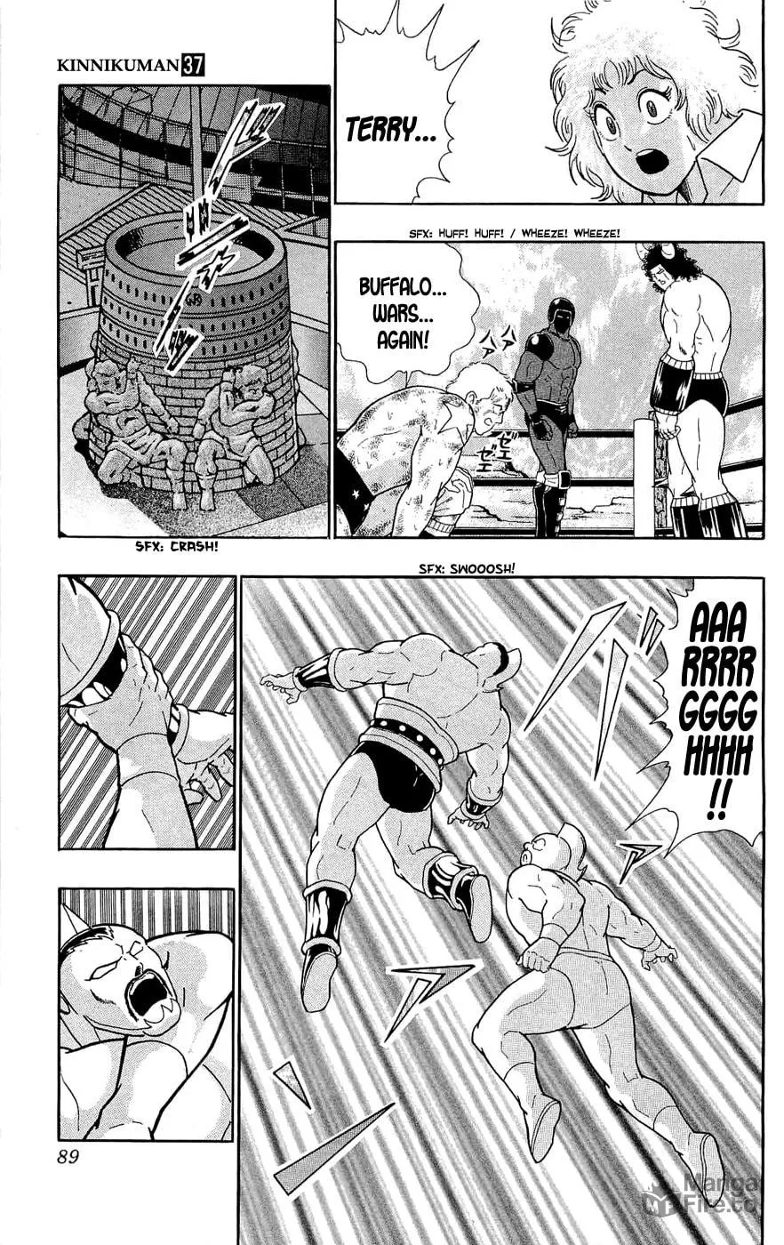 Read Kinnikuman chapter 389 image 24 on Lezhin