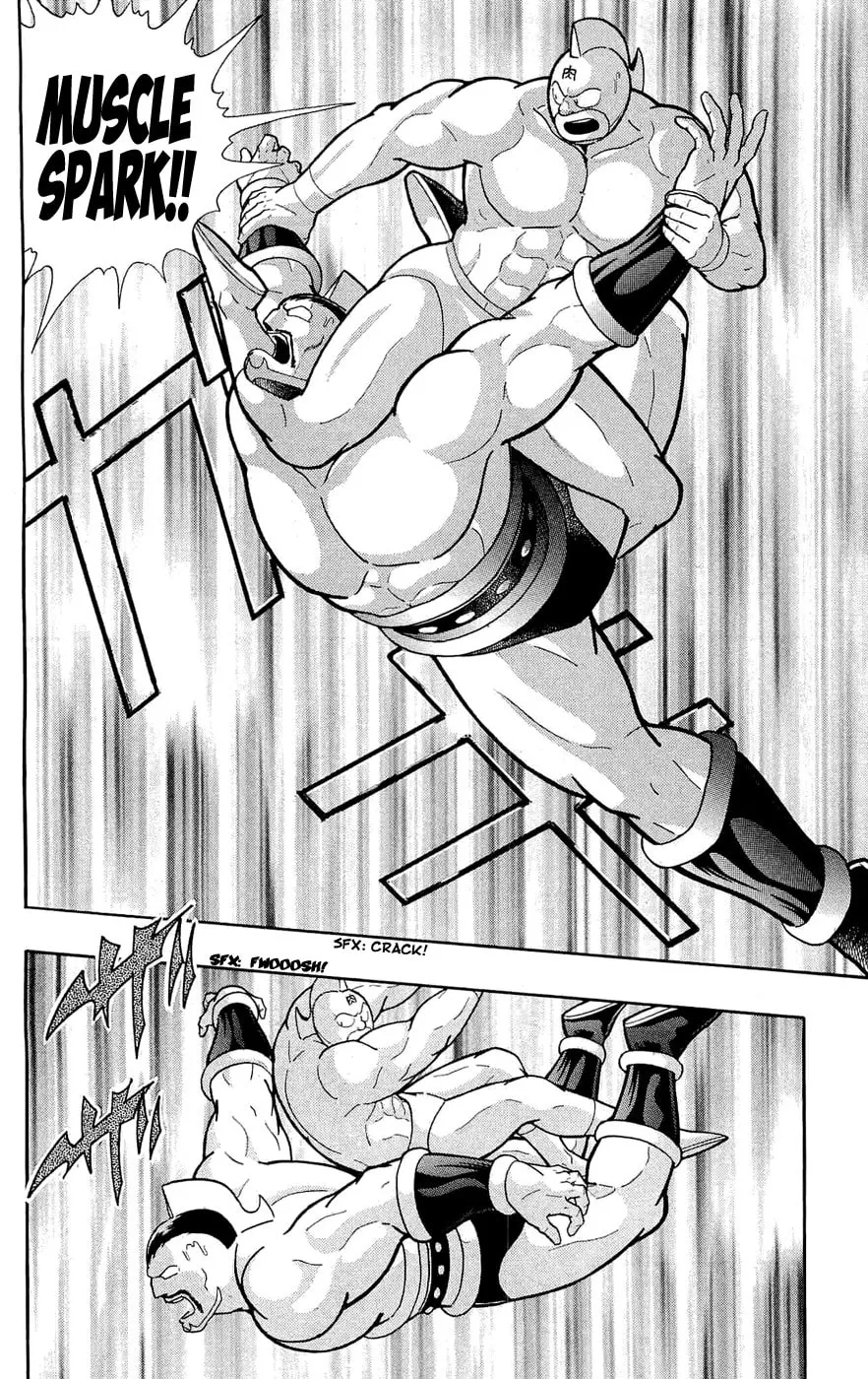 Read Kinnikuman chapter 389 image 25 on Lezhin