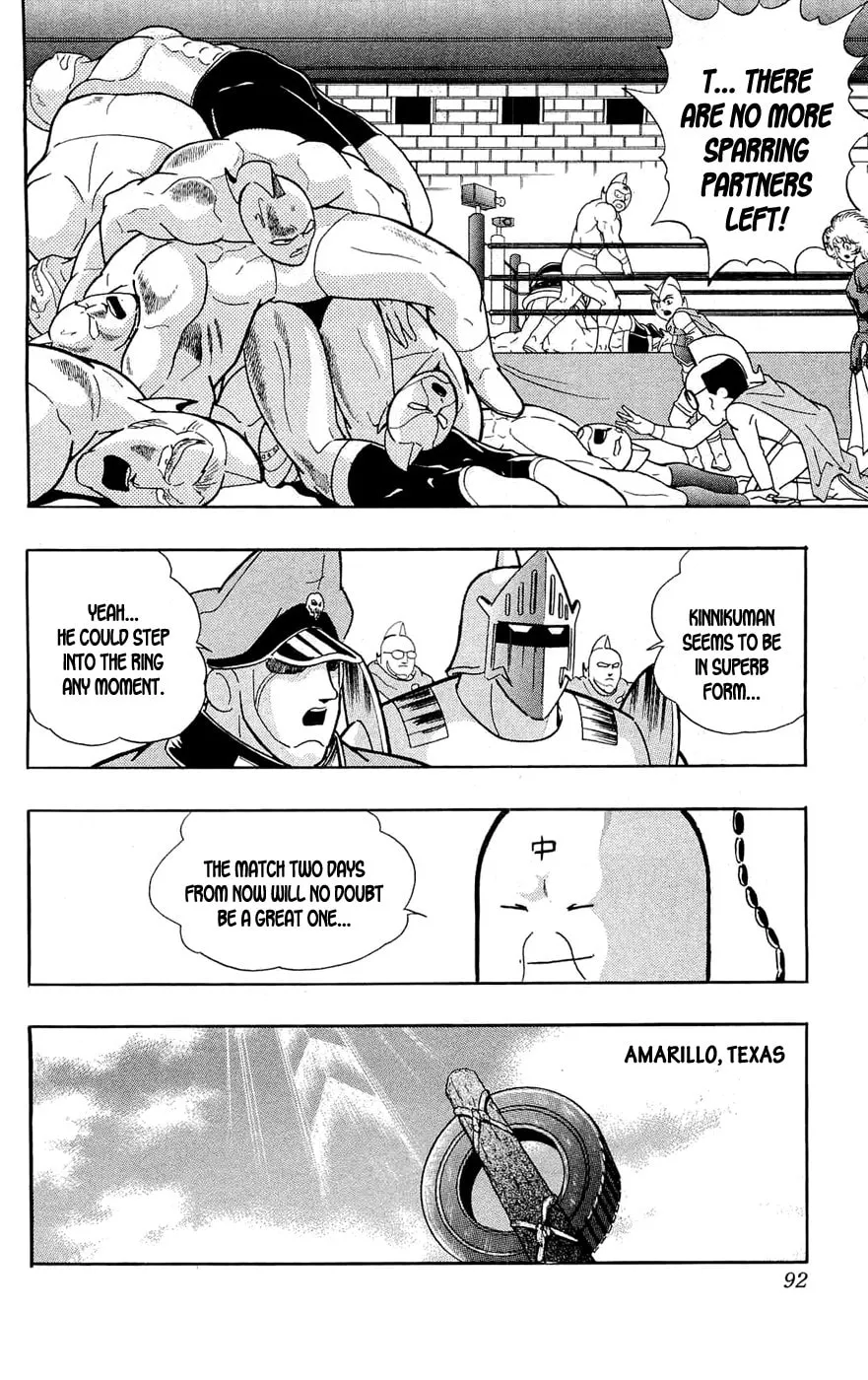 Read Kinnikuman chapter 389 image 27 on Lezhin
