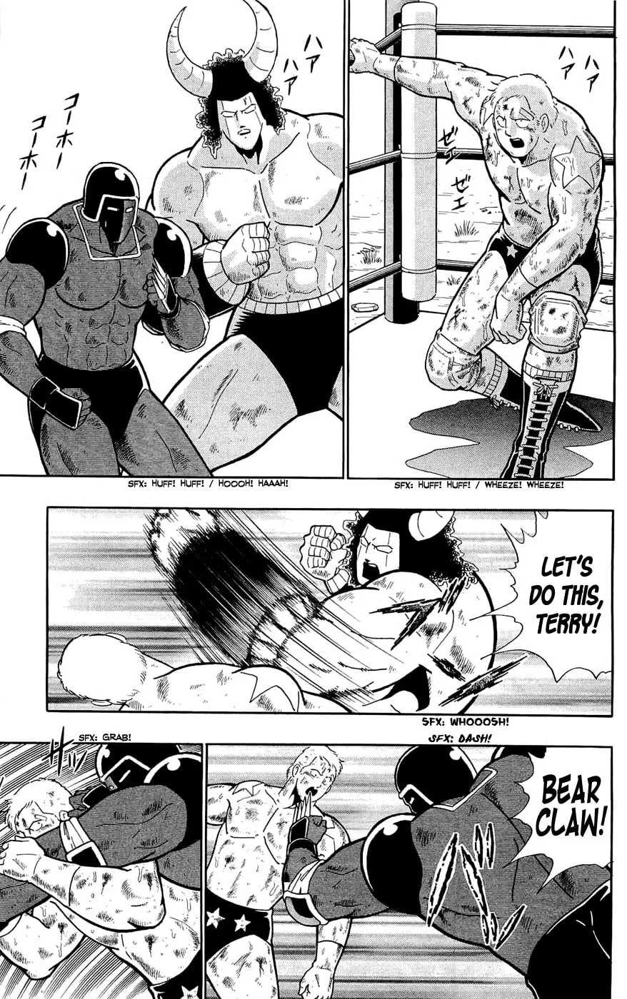 Read Kinnikuman chapter 389 image 28 on Lezhin