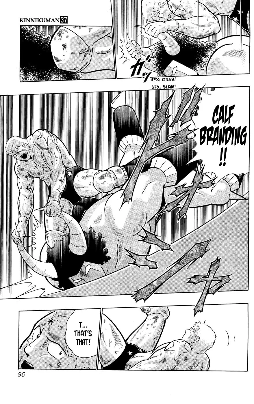 Read Kinnikuman chapter 389 image 30 on Lezhin