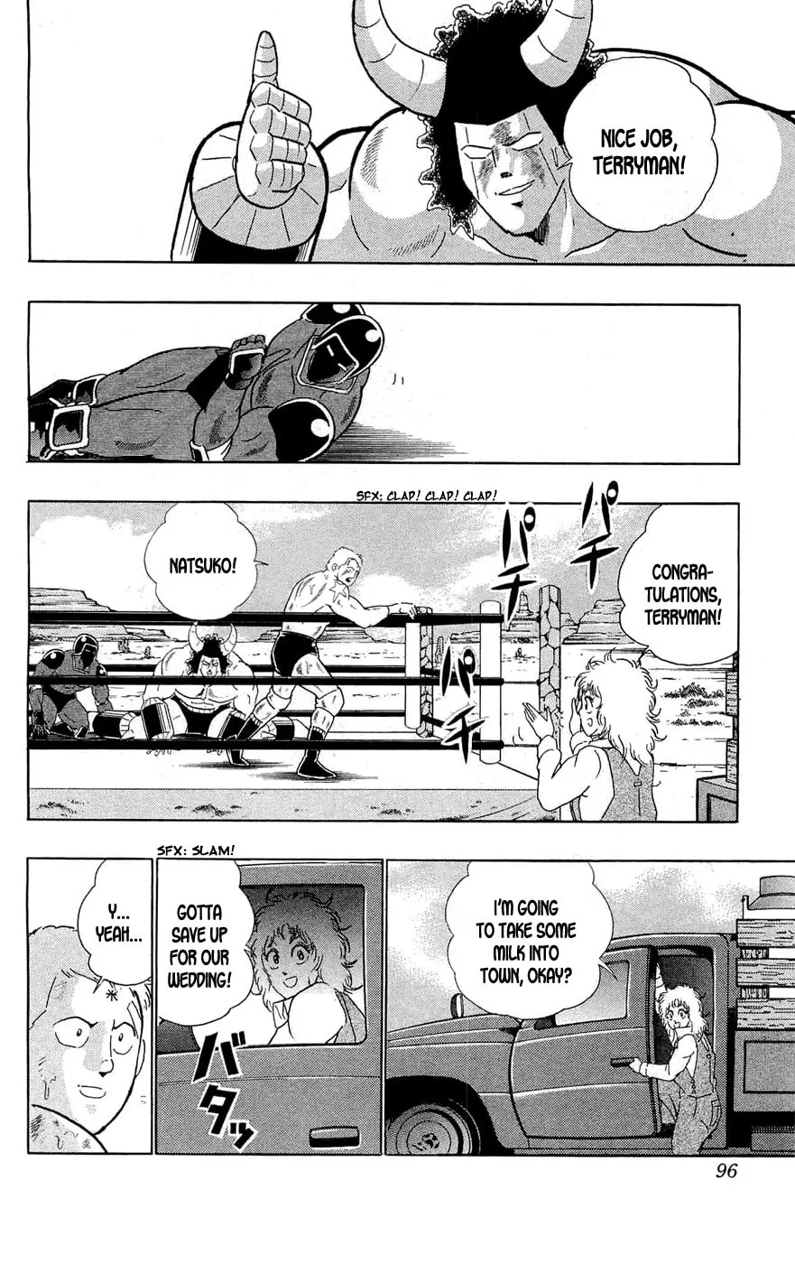 Read Kinnikuman chapter 389 image 31 on Lezhin