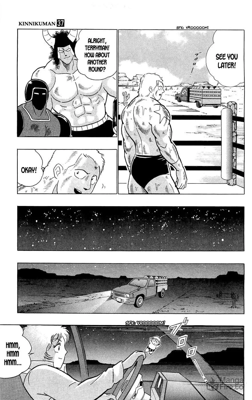 Read Kinnikuman chapter 389 image 32 on Lezhin