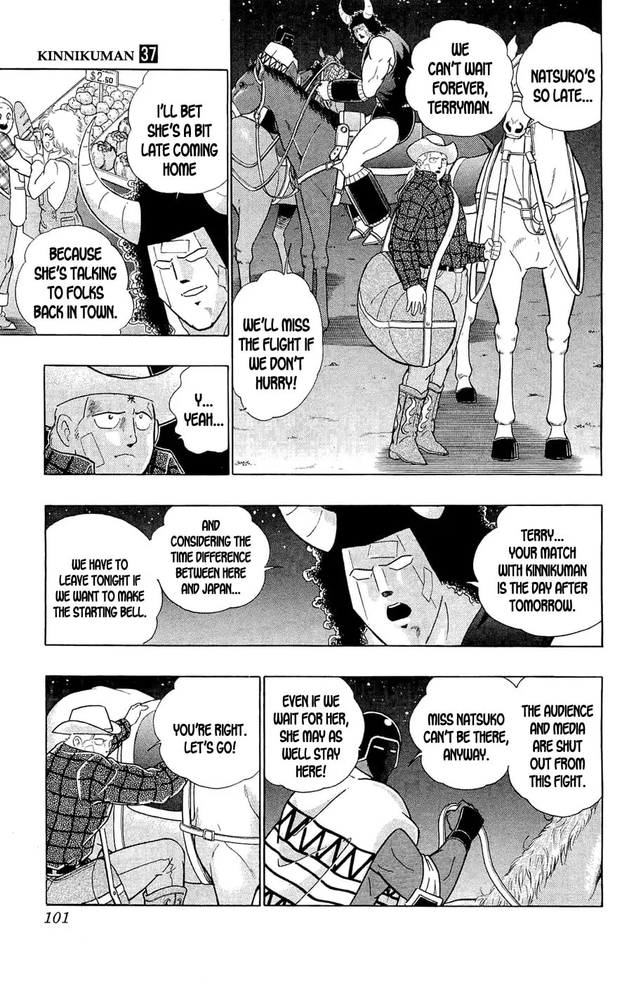 Read Kinnikuman chapter 389 image 36 on Lezhin