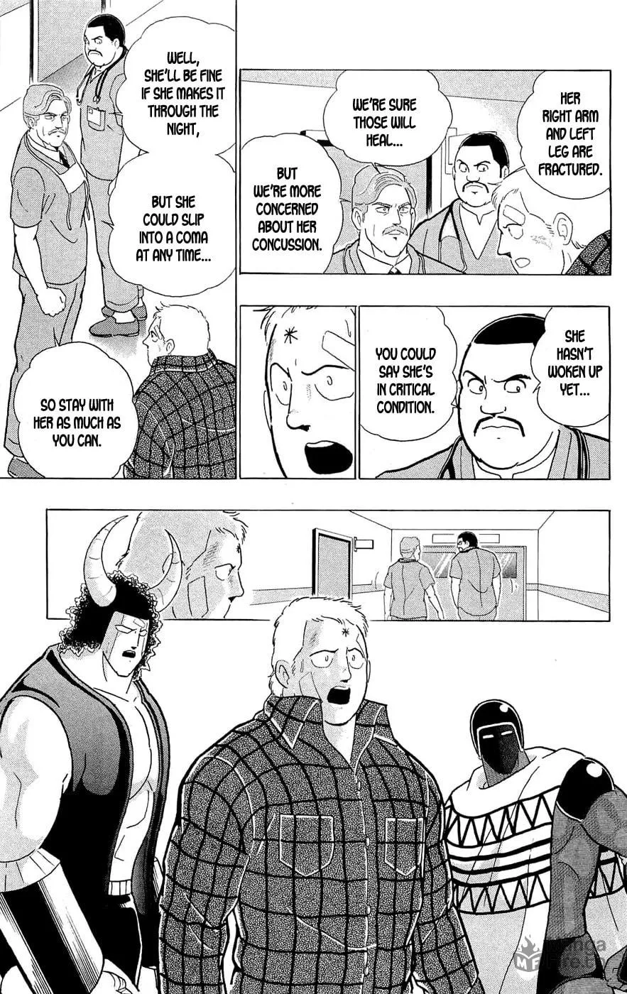 Read Kinnikuman chapter 389 image 38 on Lezhin