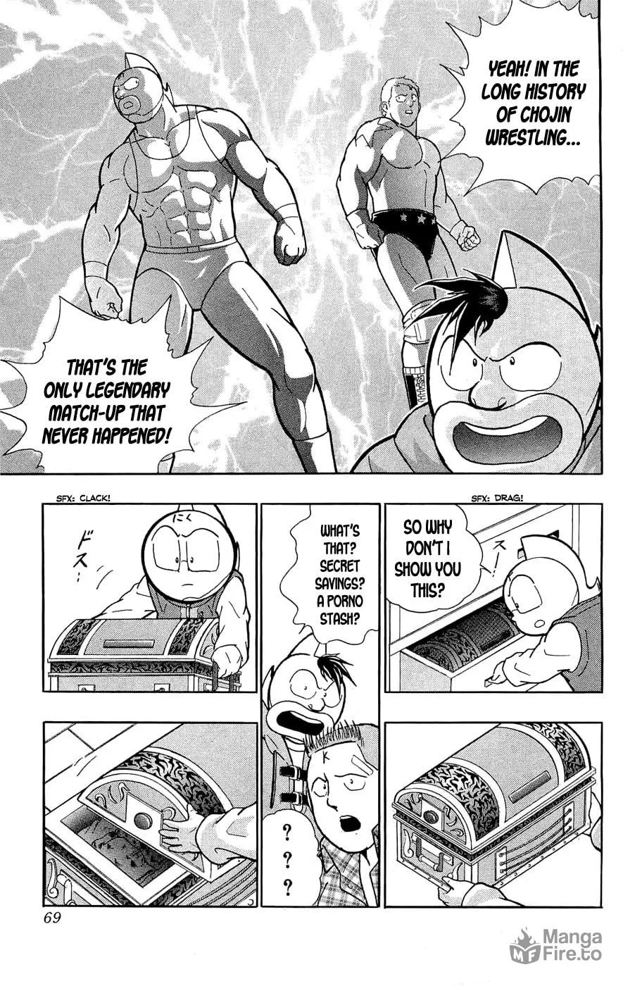 Read Kinnikuman chapter 389 image 4 on Lezhin