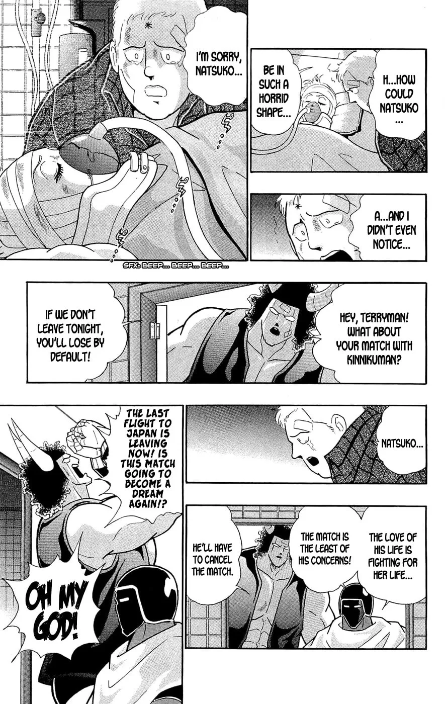 Read Kinnikuman chapter 389 image 40 on Lezhin