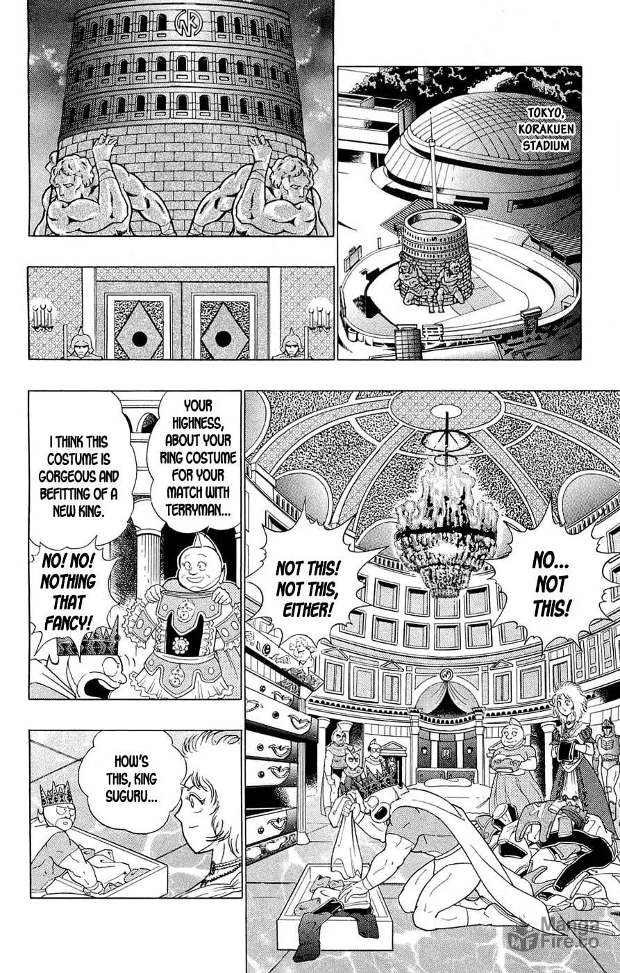 Read Kinnikuman chapter 389 image 41 on Lezhin
