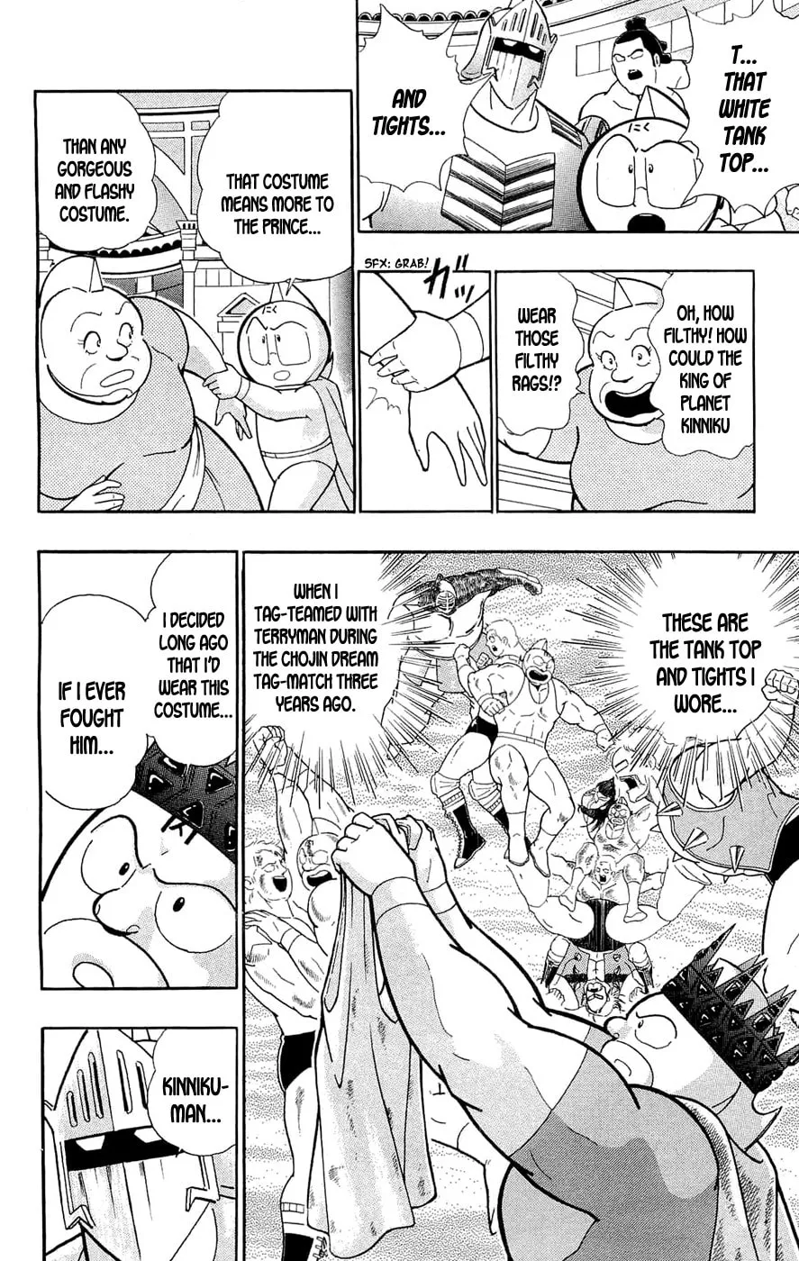 Read Kinnikuman chapter 389 image 43 on Lezhin