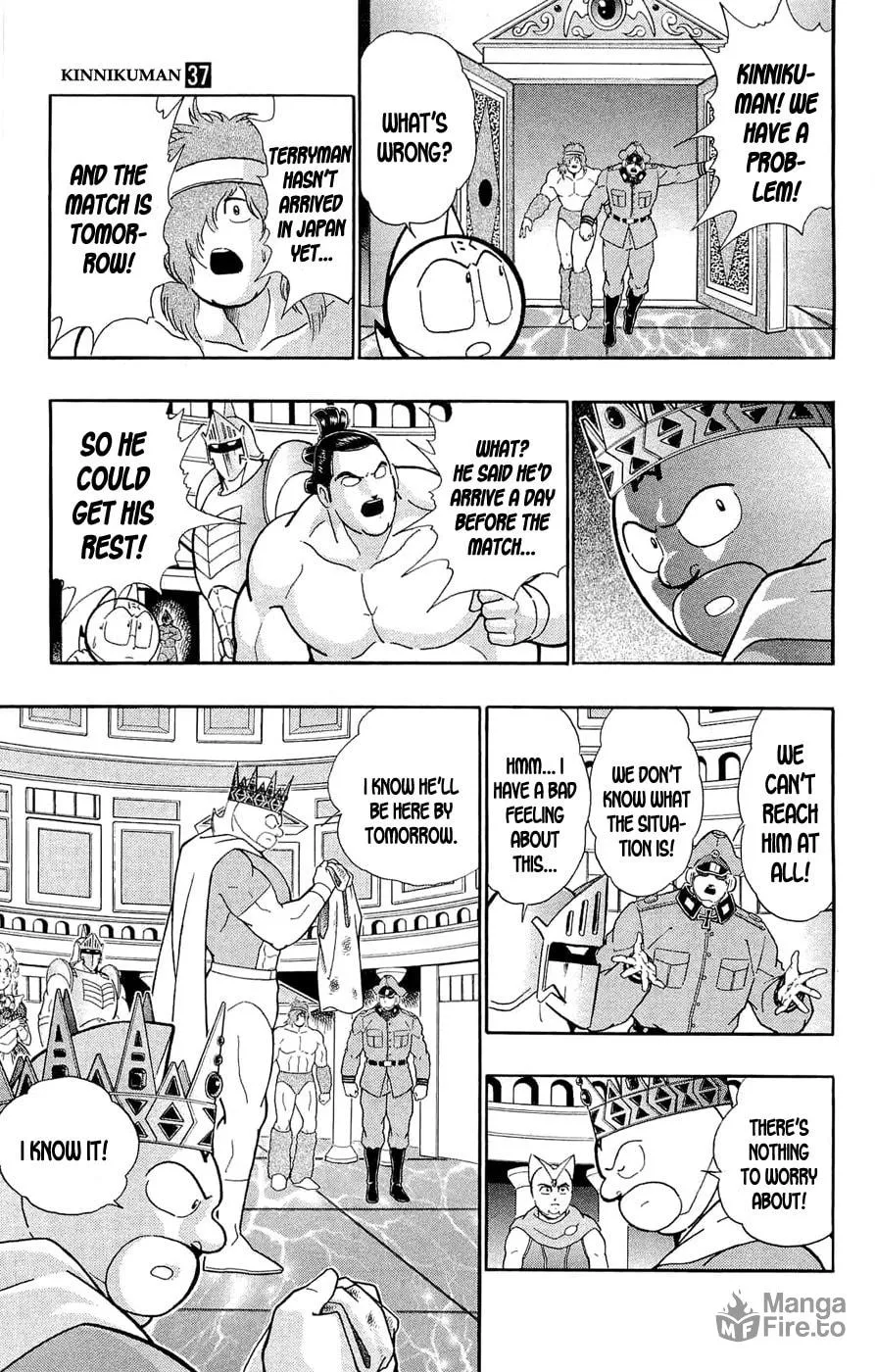 Read Kinnikuman chapter 389 image 44 on Lezhin