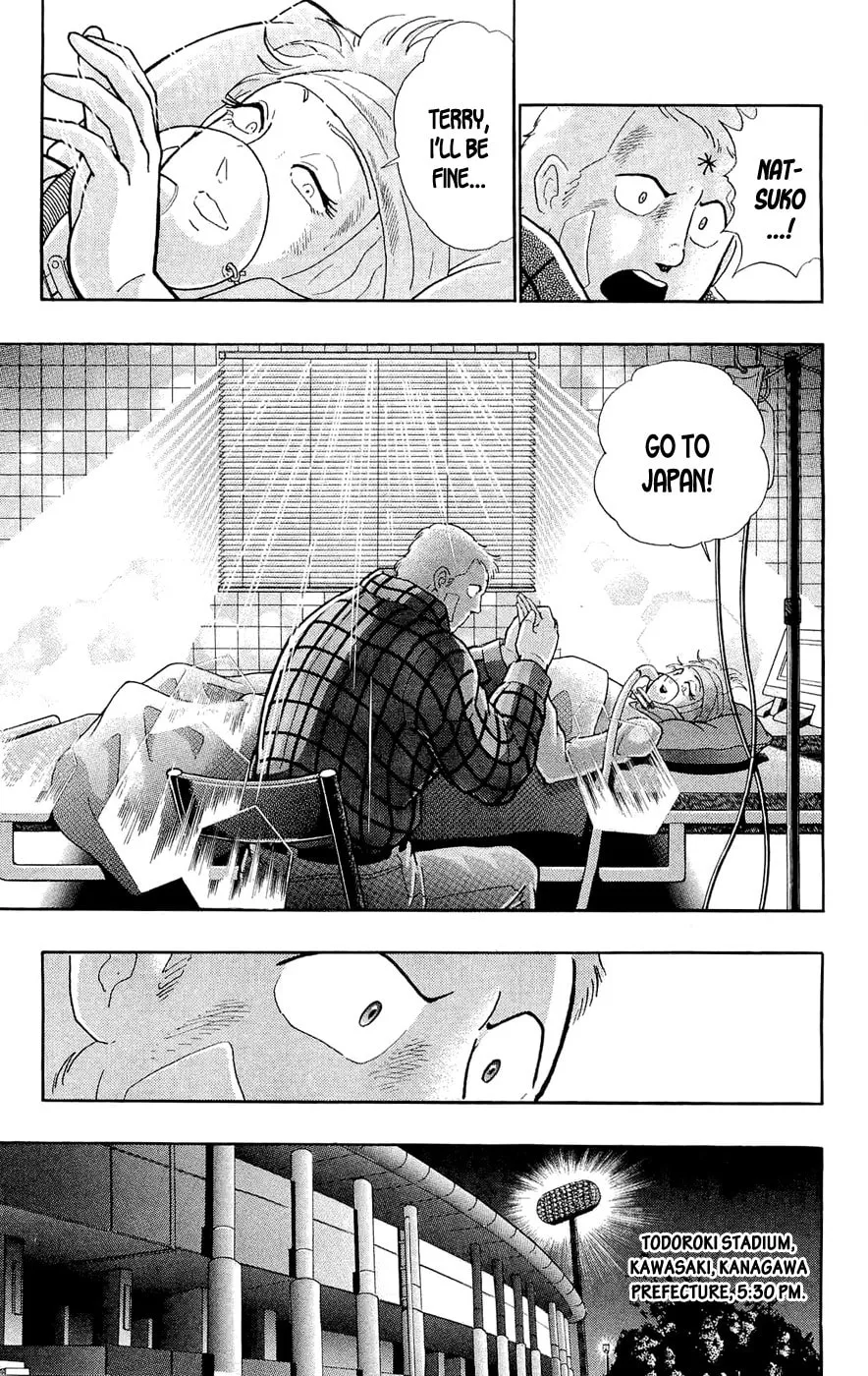 Read Kinnikuman chapter 389 image 46 on Lezhin