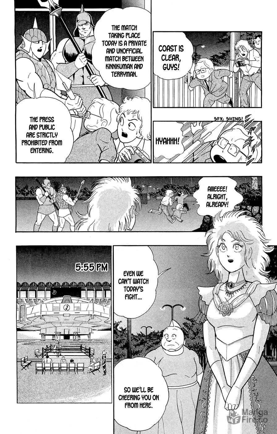 Read Kinnikuman chapter 389 image 47 on Lezhin