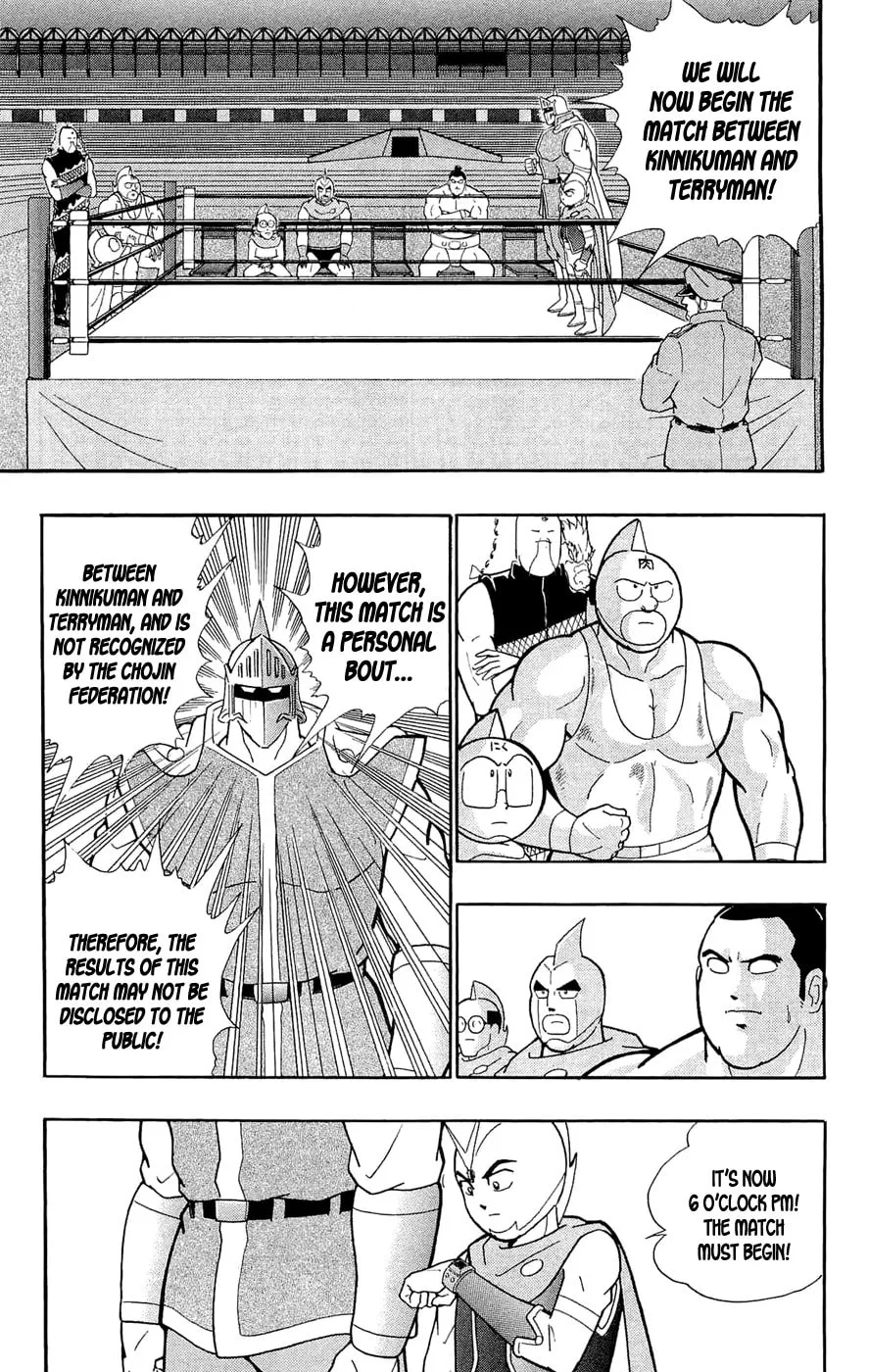 Read Kinnikuman chapter 389 image 48 on Lezhin