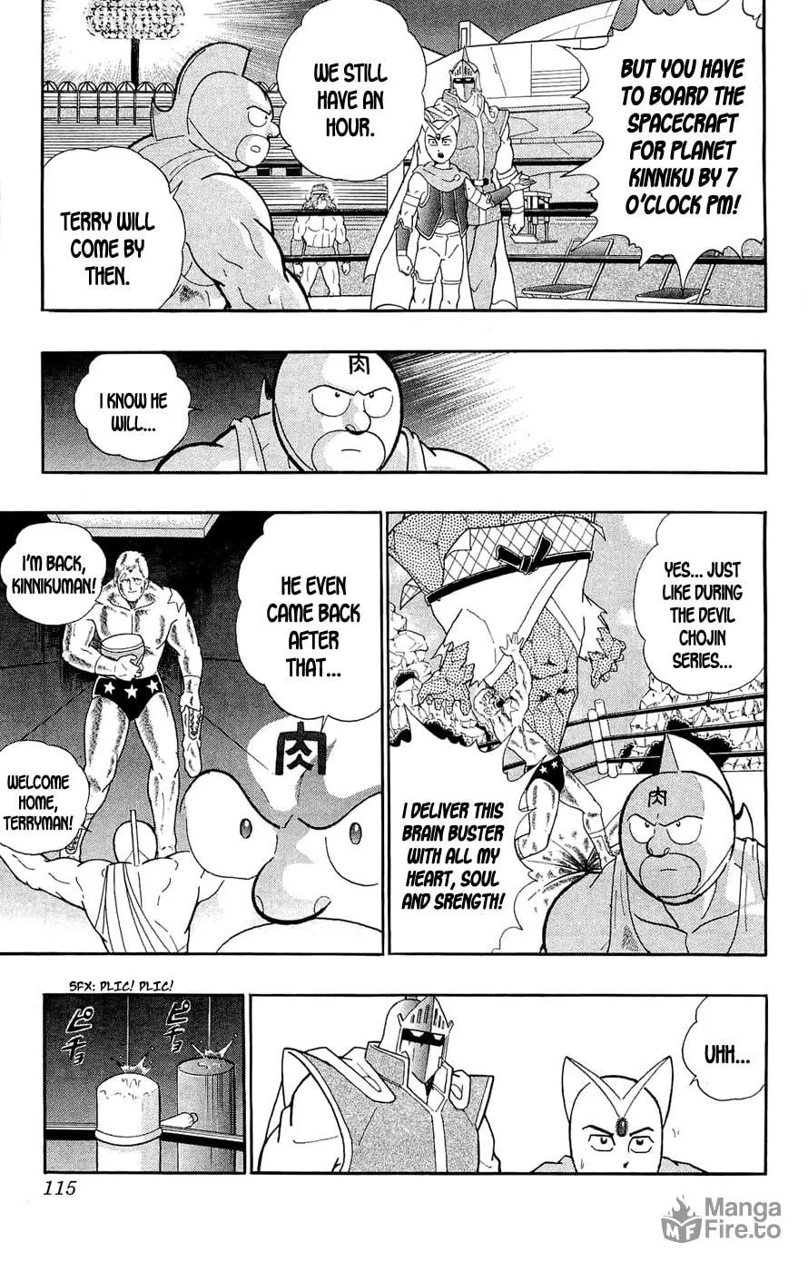 Read Kinnikuman chapter 389 image 50 on Lezhin