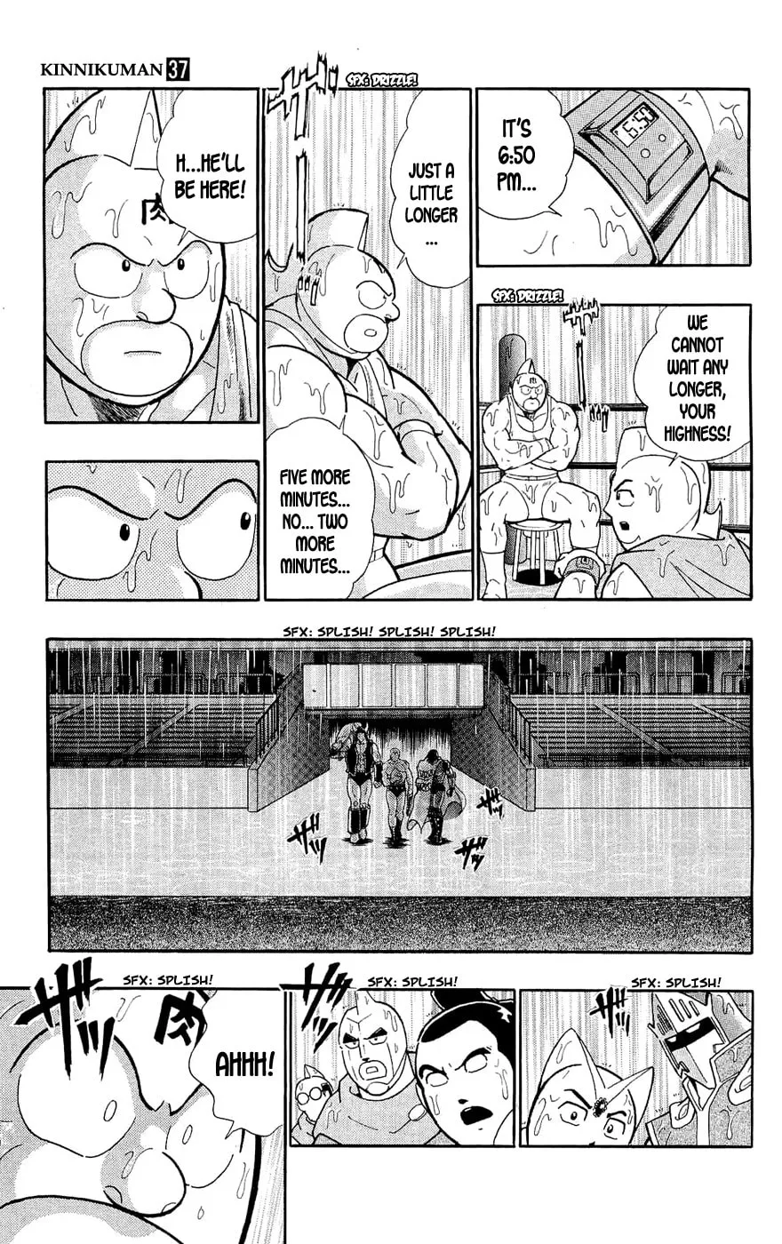 Read Kinnikuman chapter 389 image 52 on Lezhin