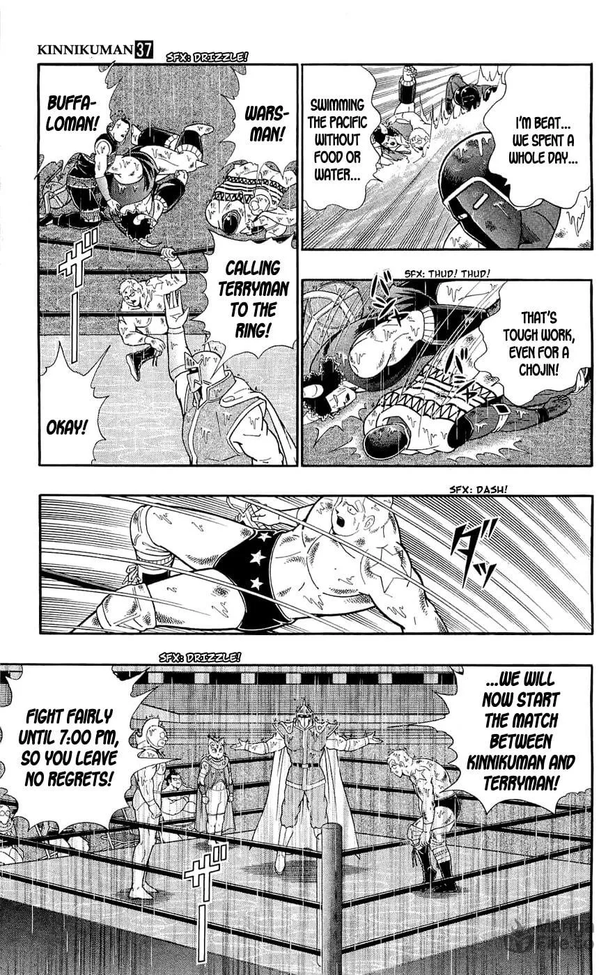 Read Kinnikuman chapter 389 image 54 on Lezhin
