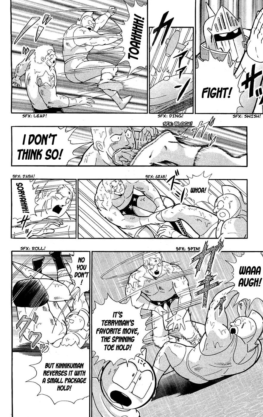 Read Kinnikuman chapter 389 image 55 on Lezhin