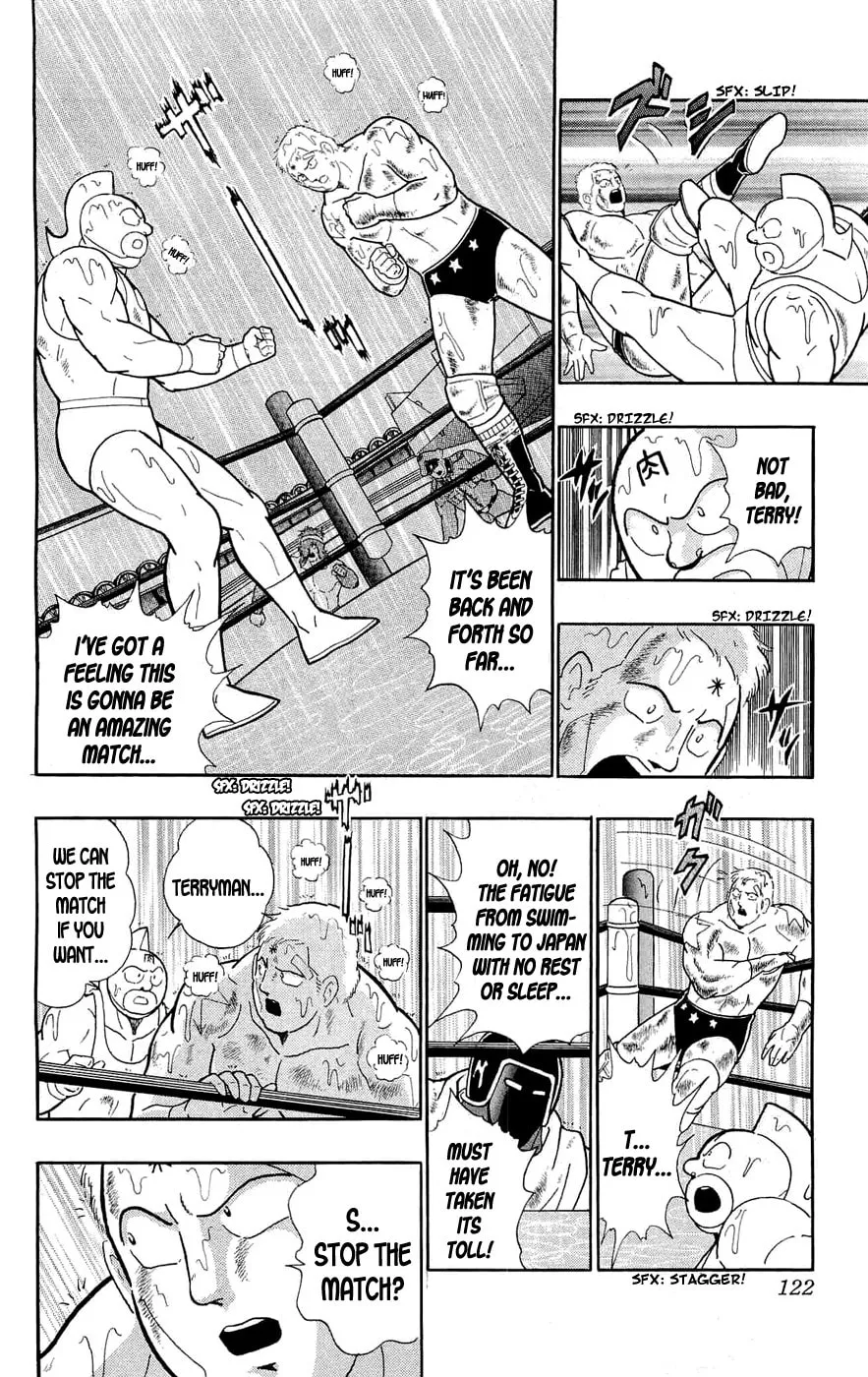 Read Kinnikuman chapter 389 image 57 on Lezhin