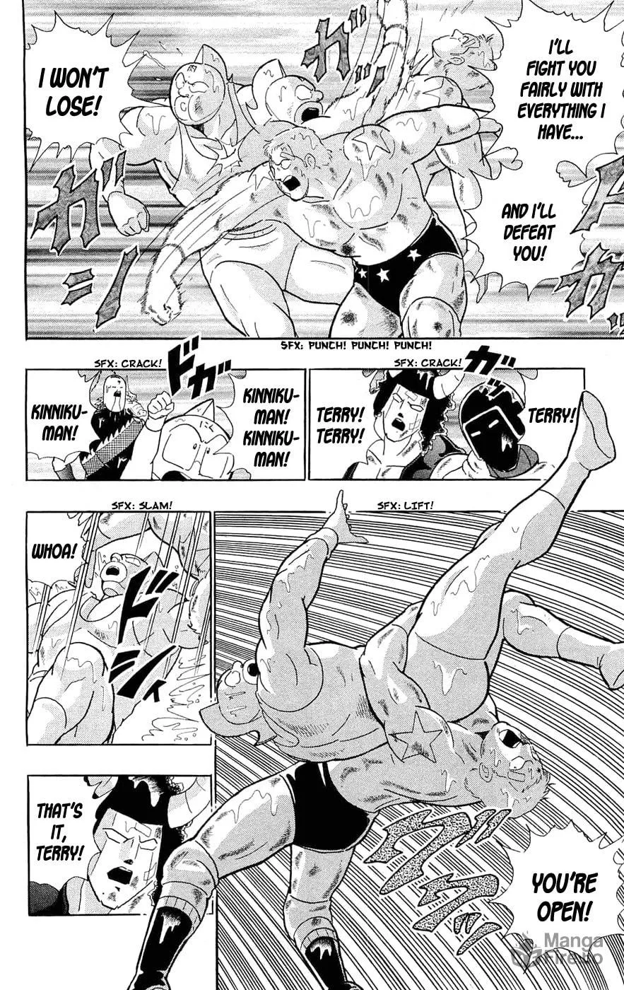 Read Kinnikuman chapter 389 image 59 on Lezhin