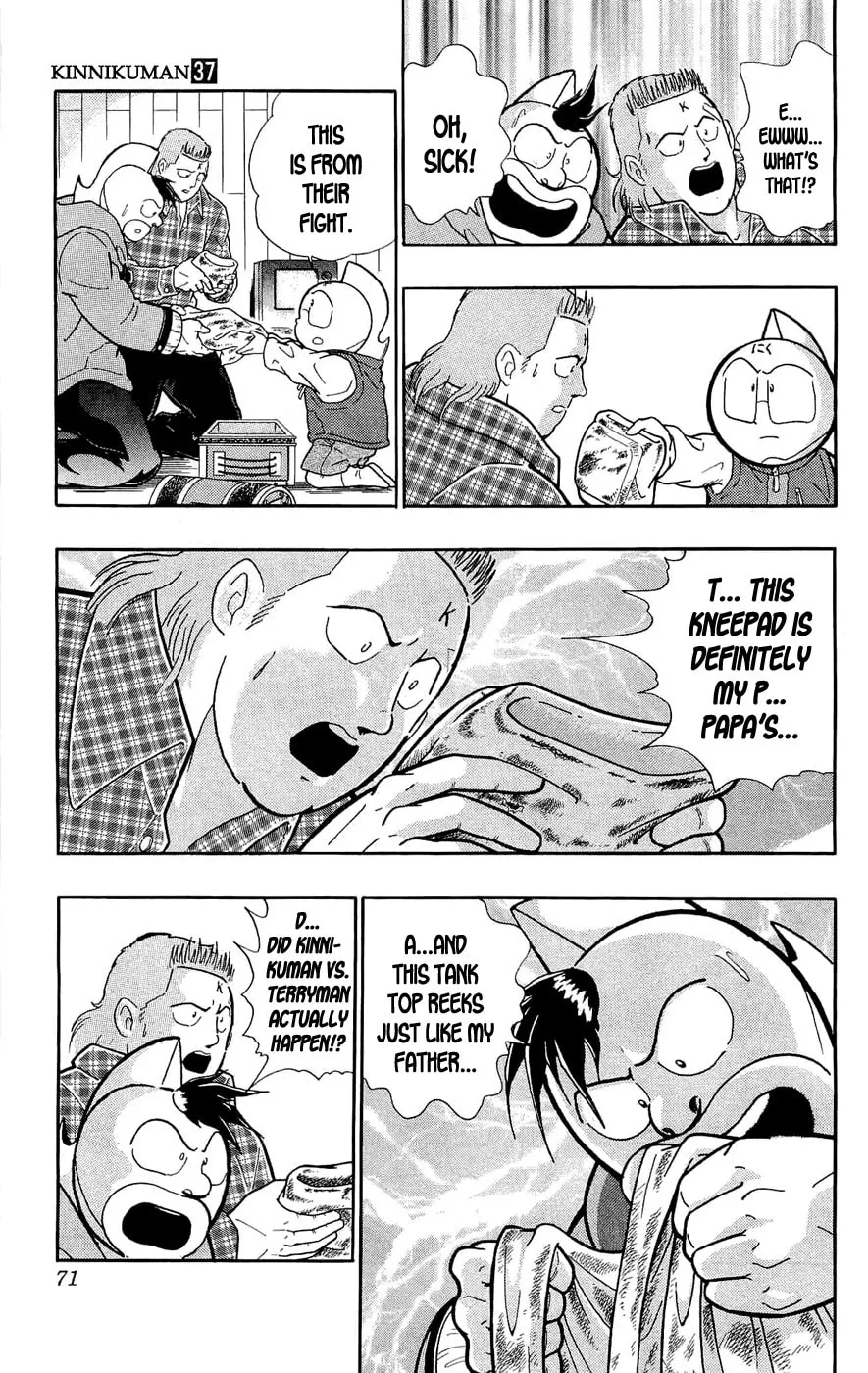 Read Kinnikuman chapter 389 image 6 on Lezhin