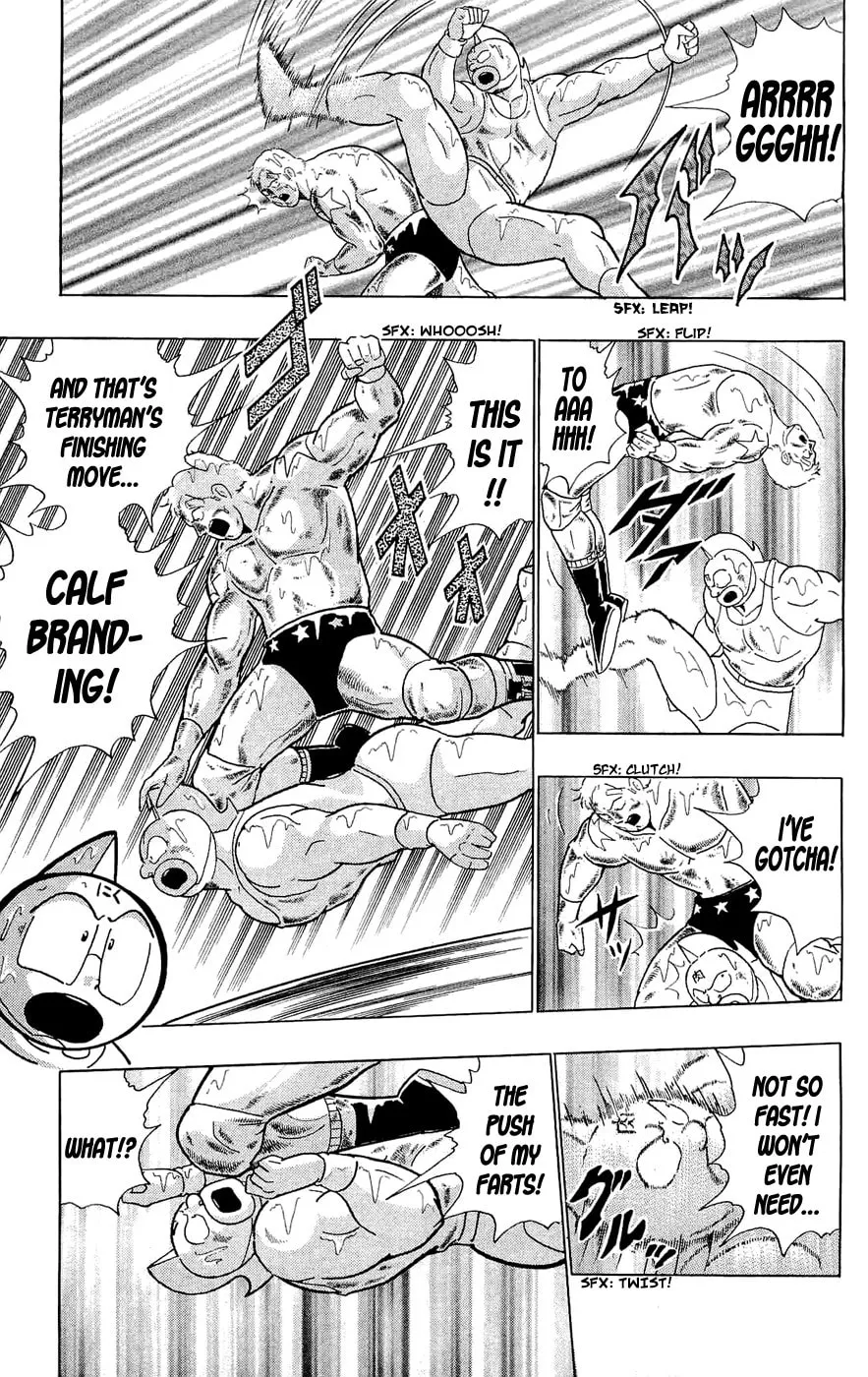 Read Kinnikuman chapter 389 image 60 on Lezhin