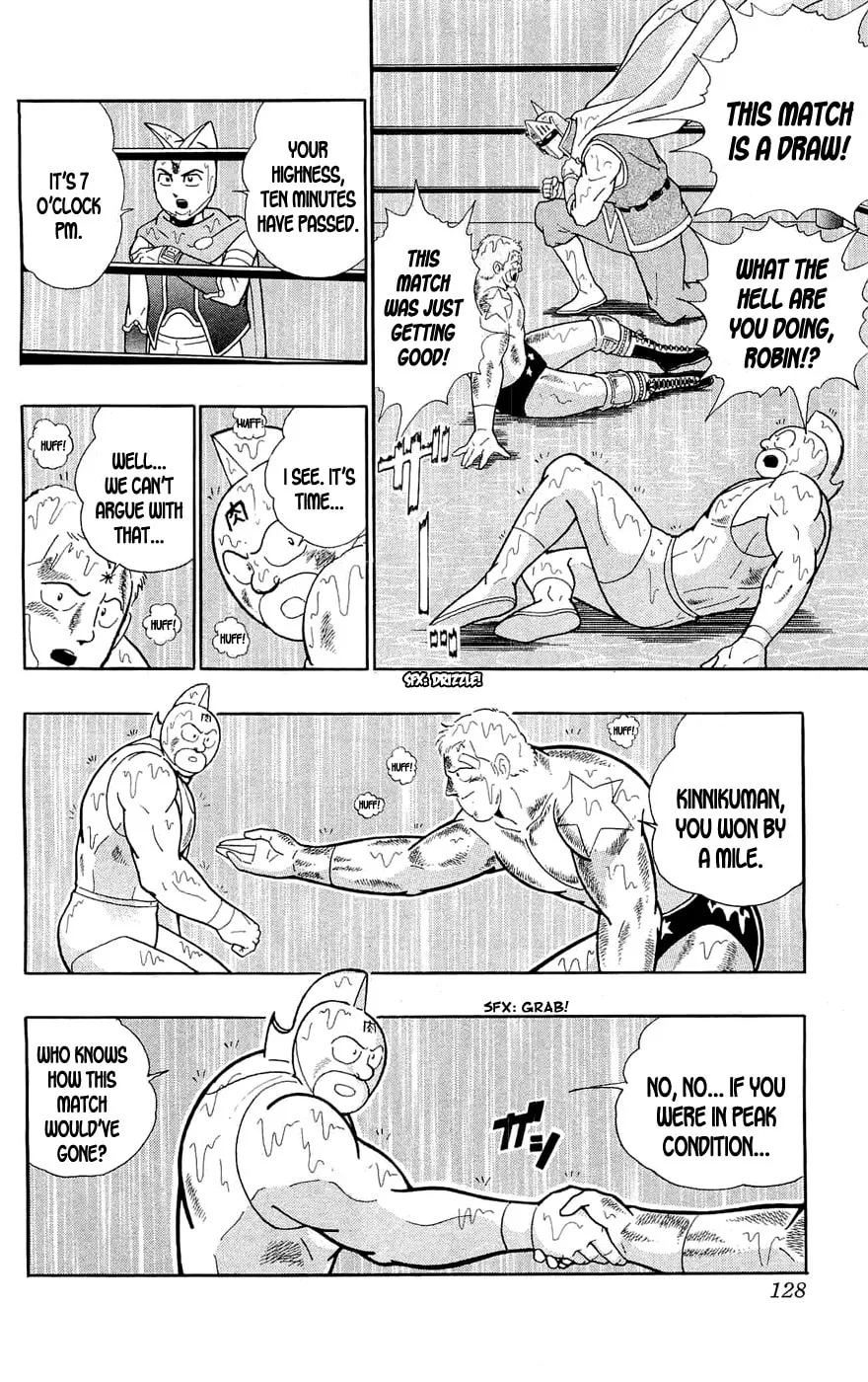 Read Kinnikuman chapter 389 image 63 on Lezhin