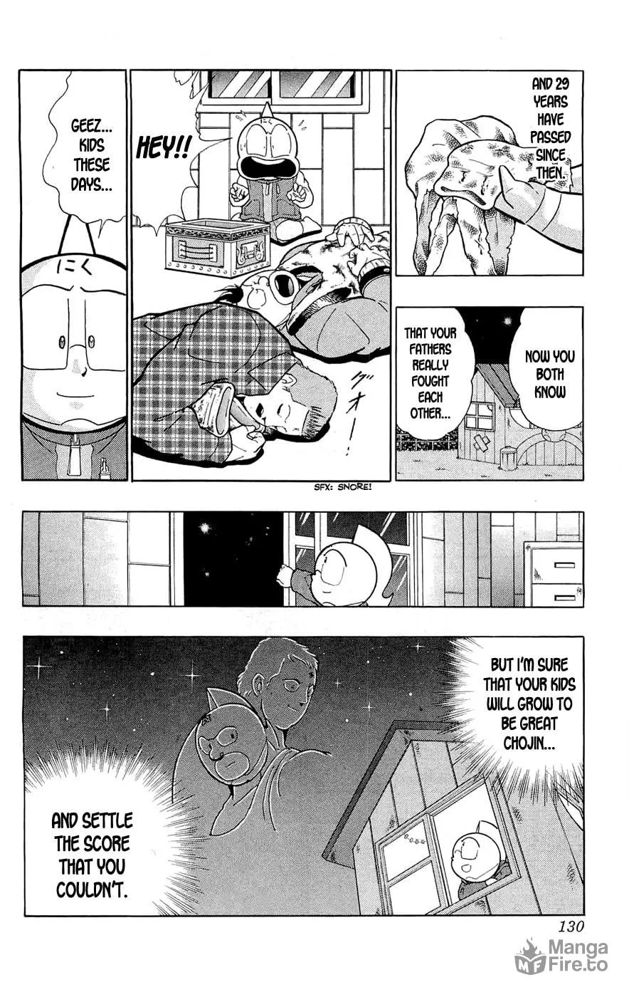 Read Kinnikuman chapter 389 image 65 on Lezhin