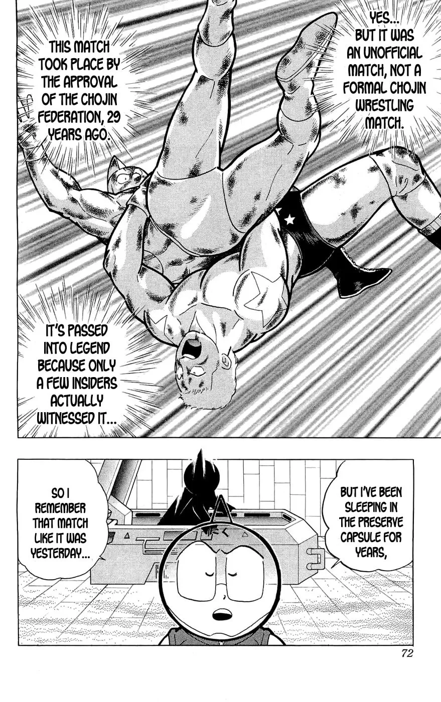Read Kinnikuman chapter 389 image 7 on Lezhin
