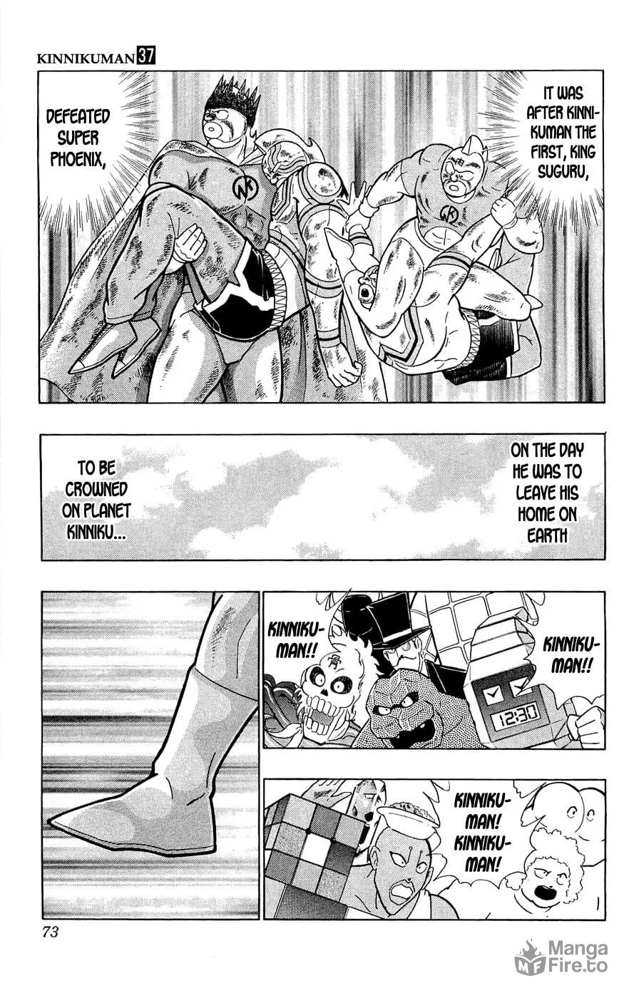 Read Kinnikuman chapter 389 image 8 on Lezhin