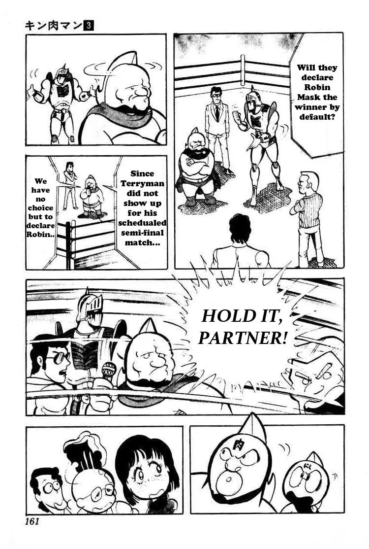 Read Kinnikuman chapter 39 image 10 on Lezhin