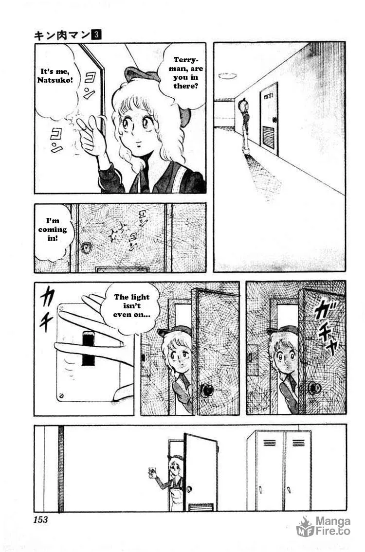 Read Kinnikuman chapter 39 image 2 on Lezhin