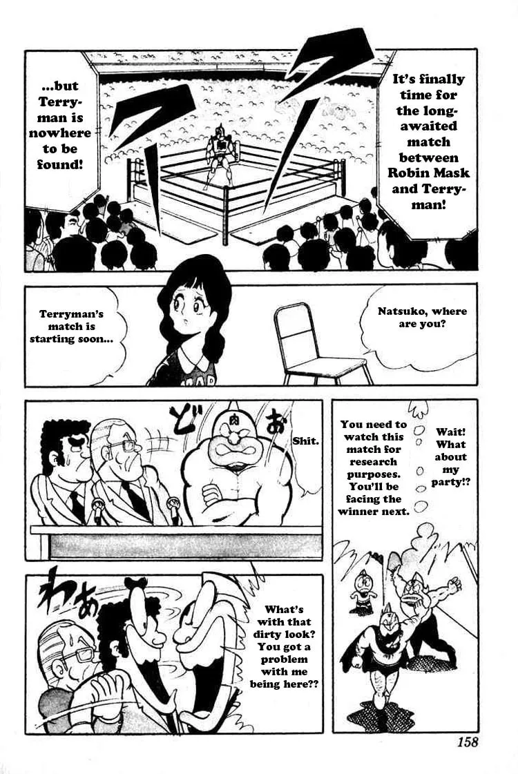 Read Kinnikuman chapter 39 image 7 on Lezhin