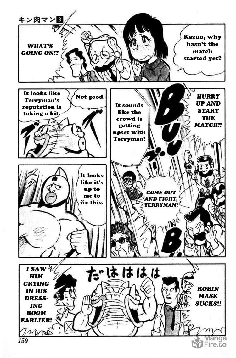 Read Kinnikuman chapter 39 image 8 on Lezhin