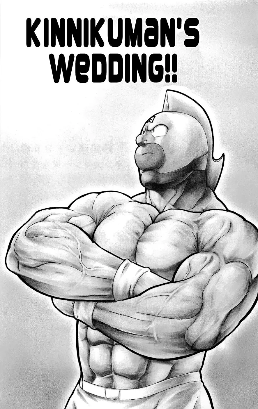 Read Kinnikuman chapter 390 image 0 on Lezhin