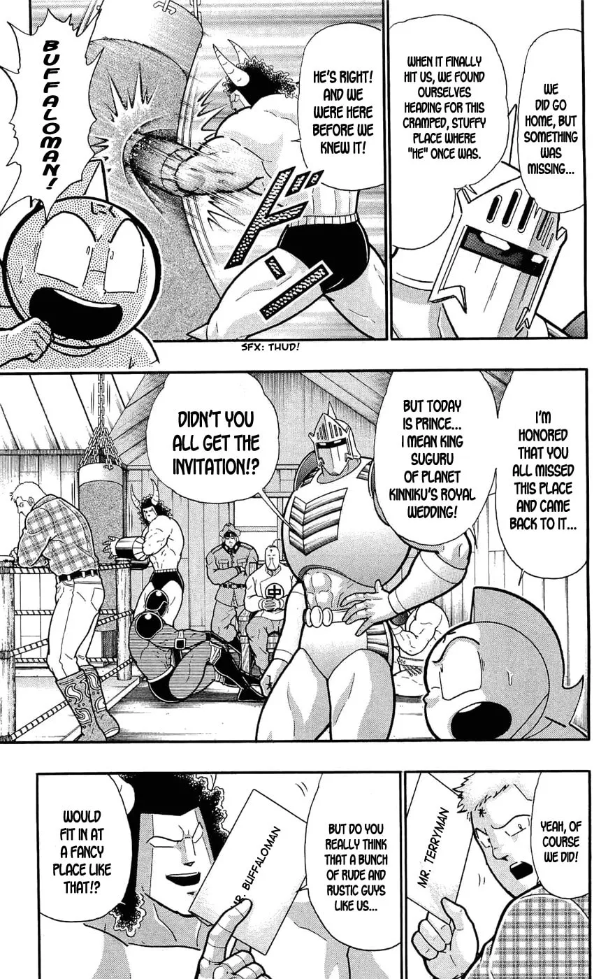 Read Kinnikuman chapter 390 image 10 on Lezhin