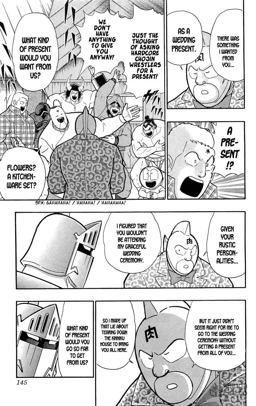 Read Kinnikuman chapter 390 image 15 on Lezhin