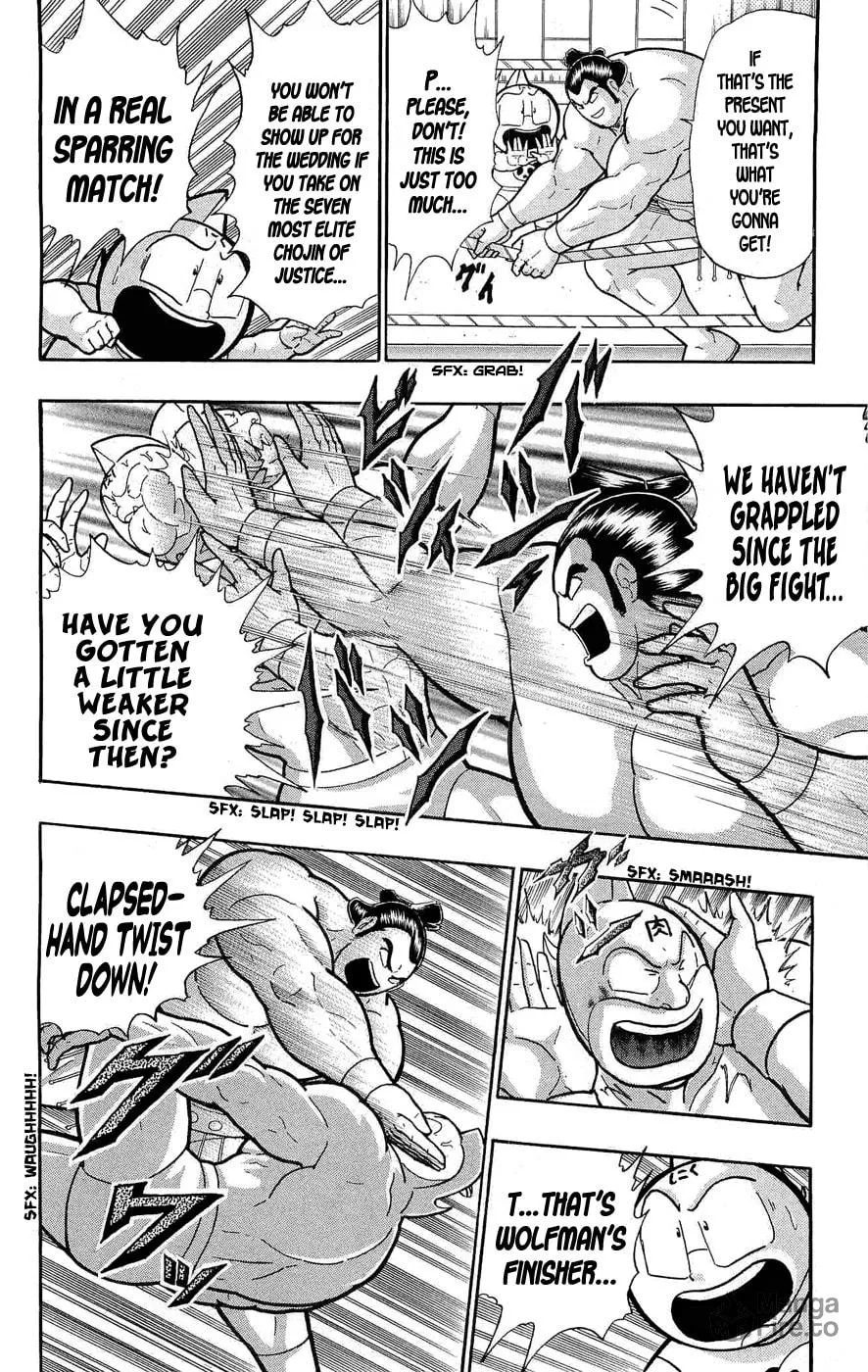 Read Kinnikuman chapter 390 image 18 on Lezhin